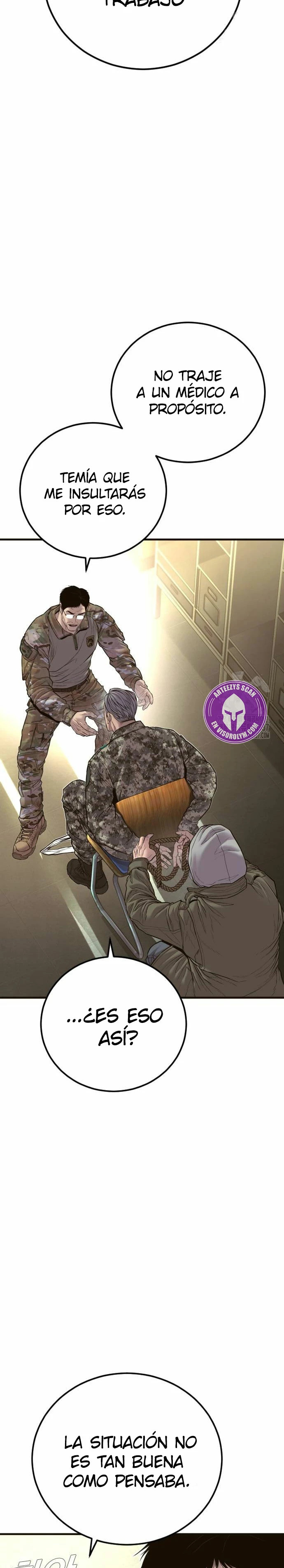 Read Manager Kim ES Manga Online