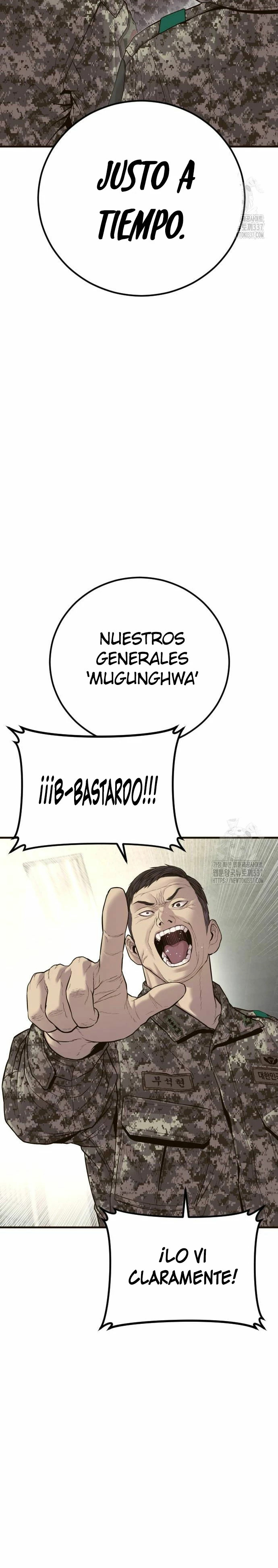 Read Manager Kim ES Manga Online
