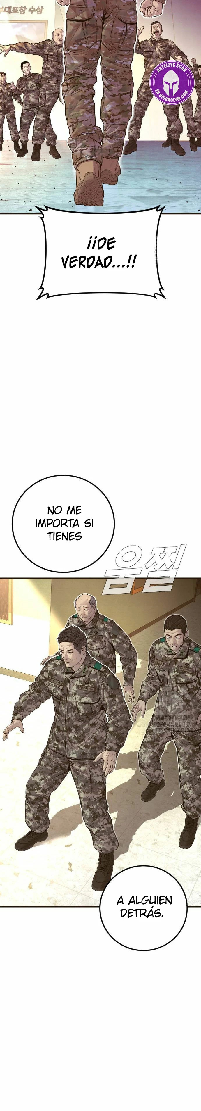 Read Manager Kim ES Manga Online