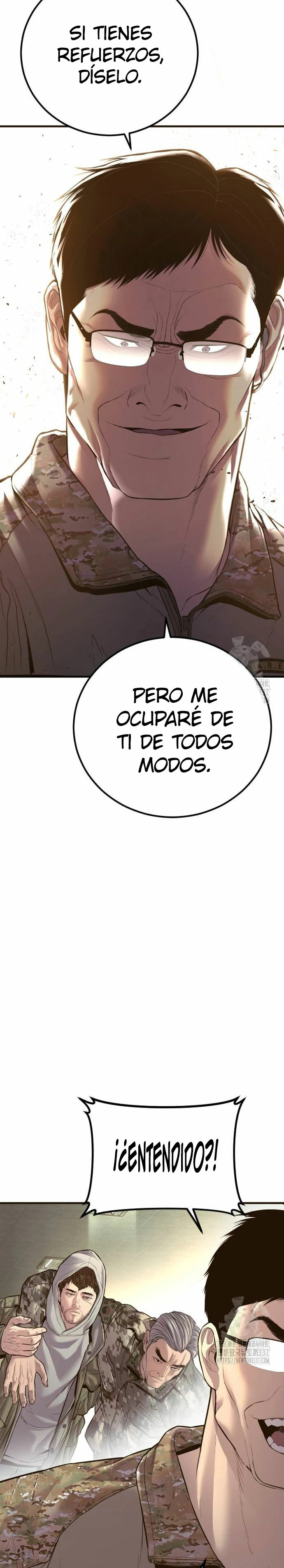 Read Manager Kim ES Manga Online