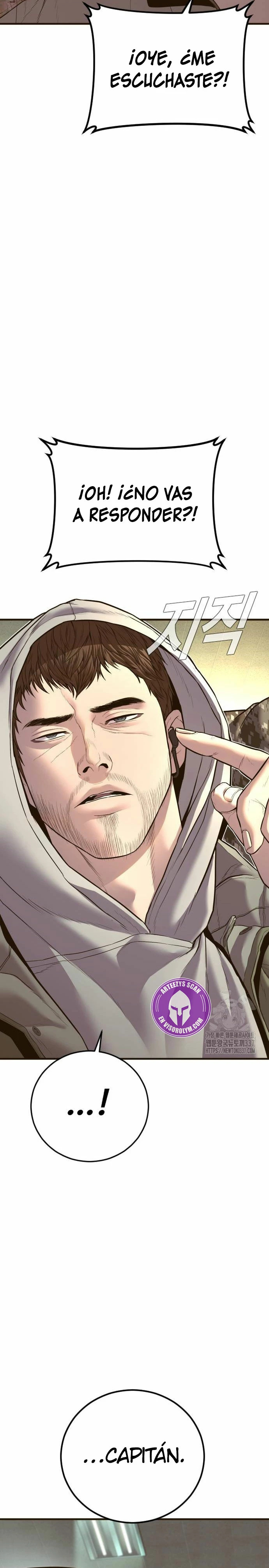 Read Manager Kim ES Manga Online