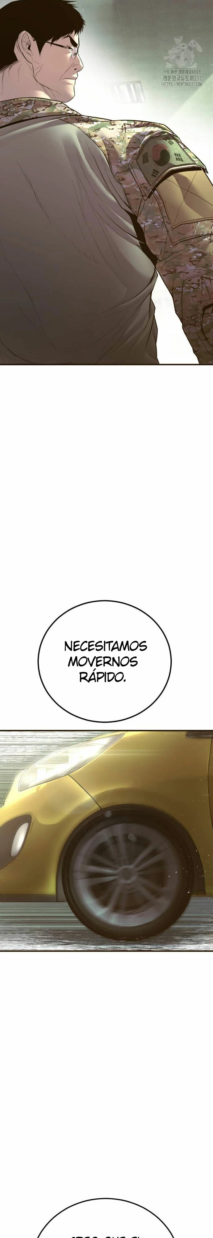 Read Manager Kim ES Manga Online