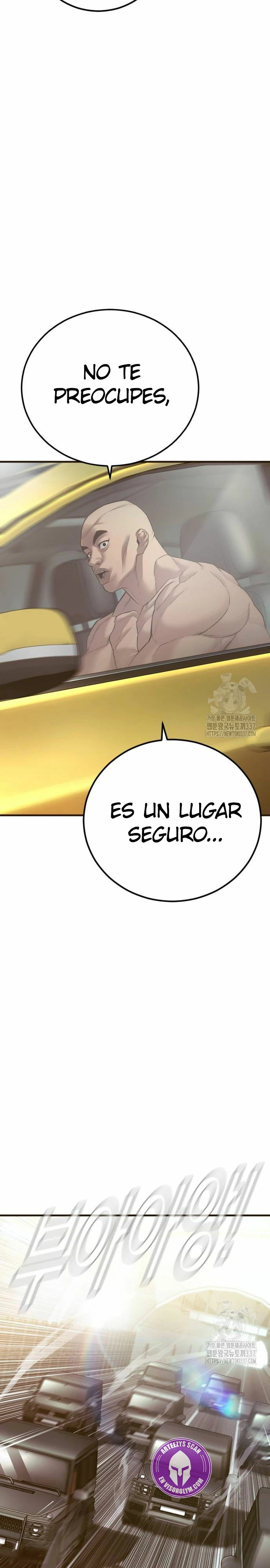 Read Manager Kim ES Manga Online