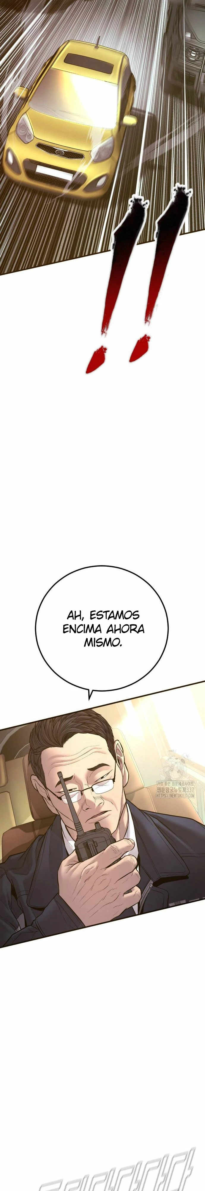 Read Manager Kim ES Manga Online