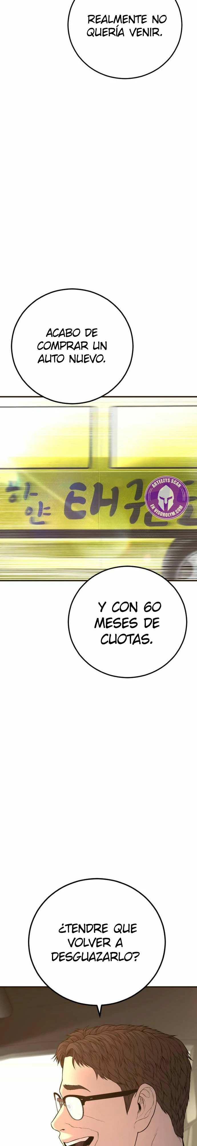 Read Manager Kim ES Manga Online