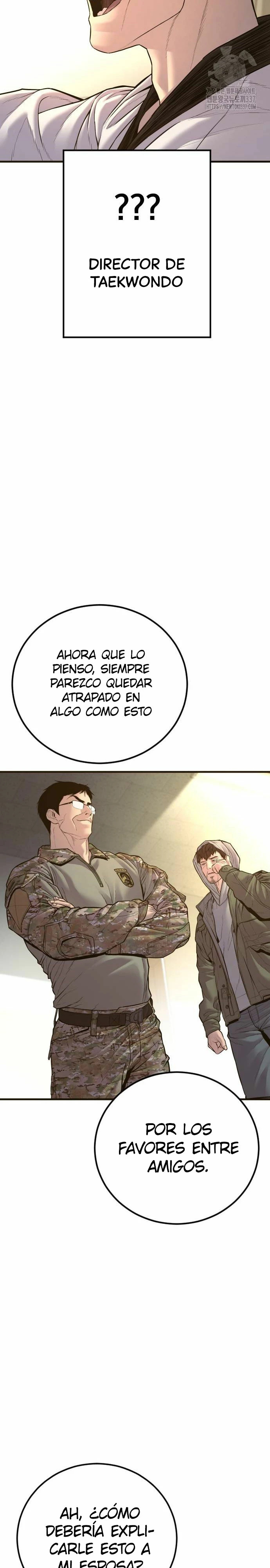 Read Manager Kim ES Manga Online