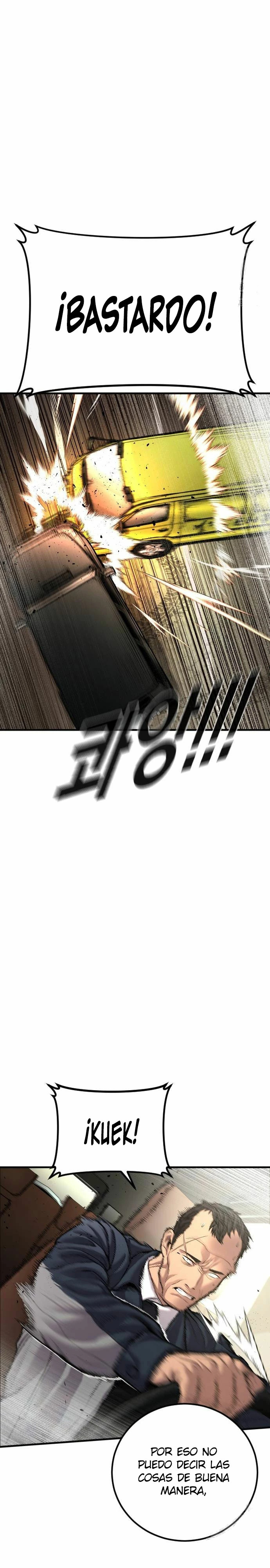 Read Manager Kim ES Manga Online