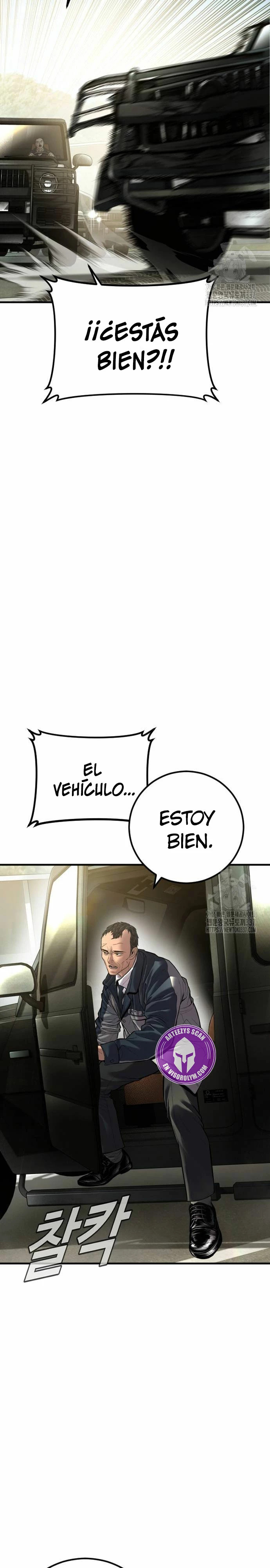 Read Manager Kim ES Manga Online
