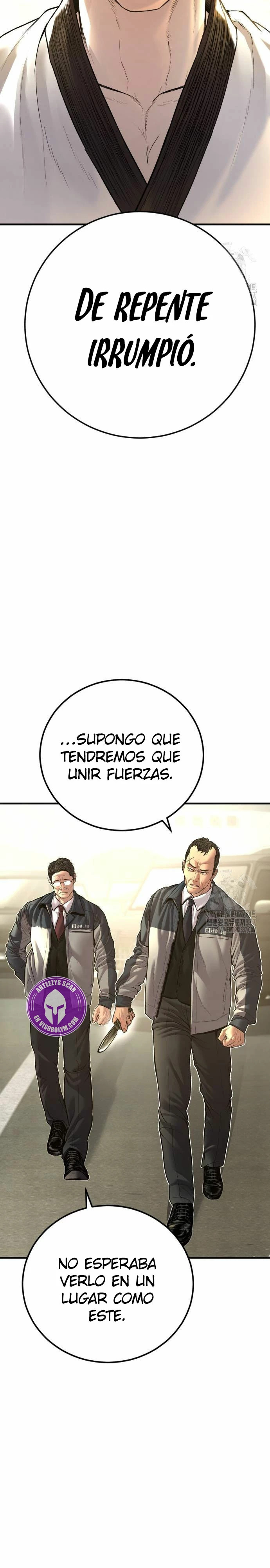Read Manager Kim ES Manga Online