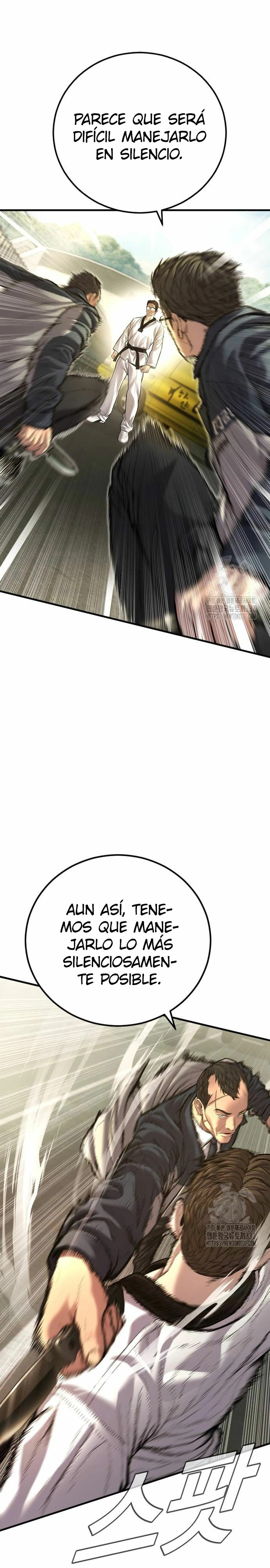 Read Manager Kim ES Manga Online