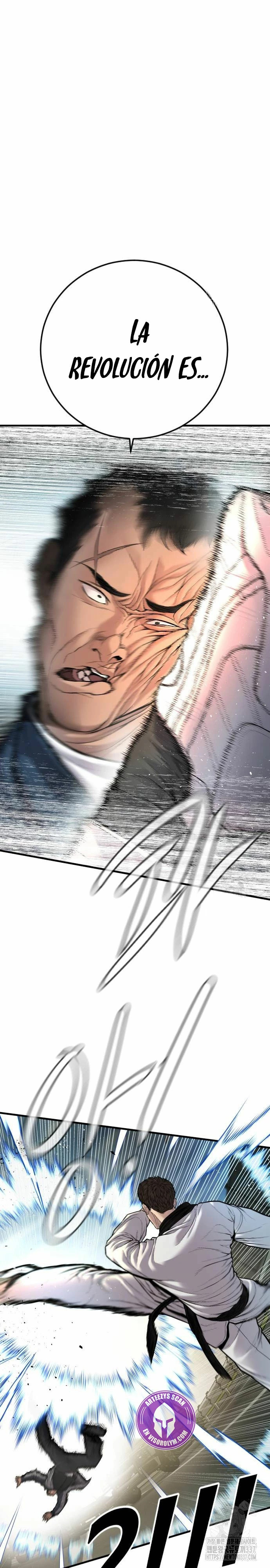 Read Manager Kim ES Manga Online