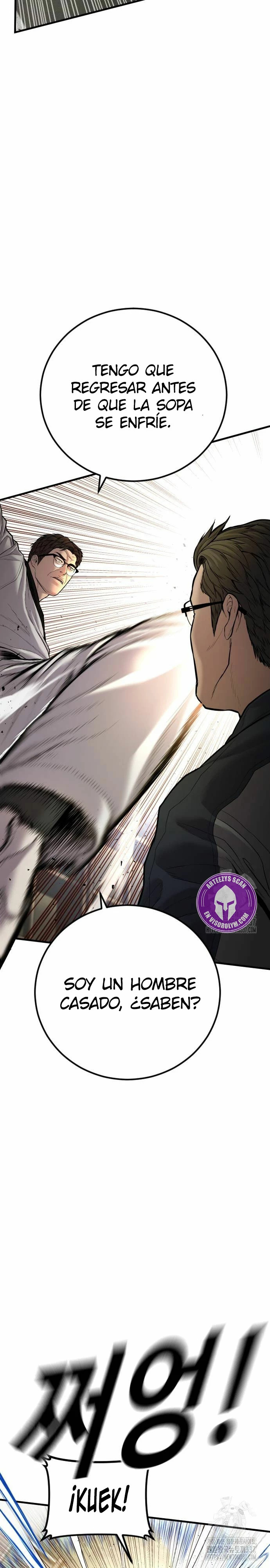 Read Manager Kim ES Manga Online