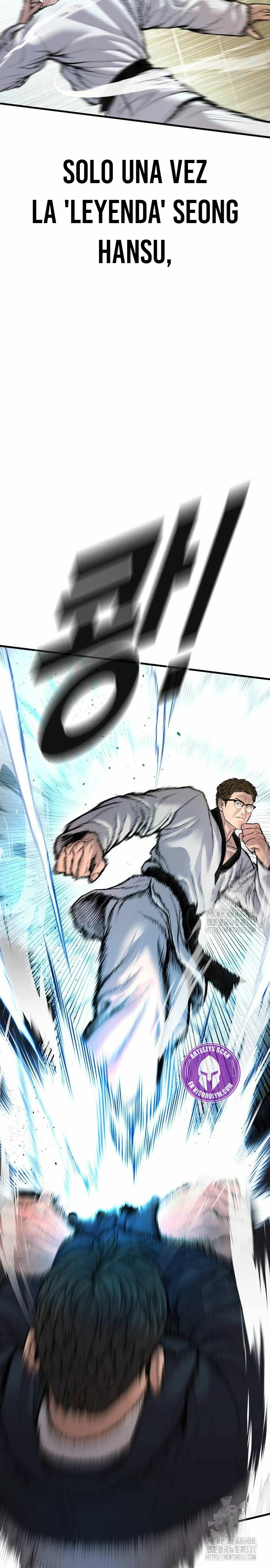 Read Manager Kim ES Manga Online