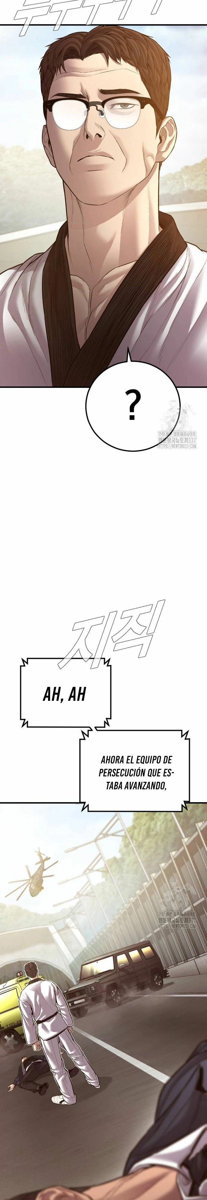 Read Manager Kim ES Manga Online