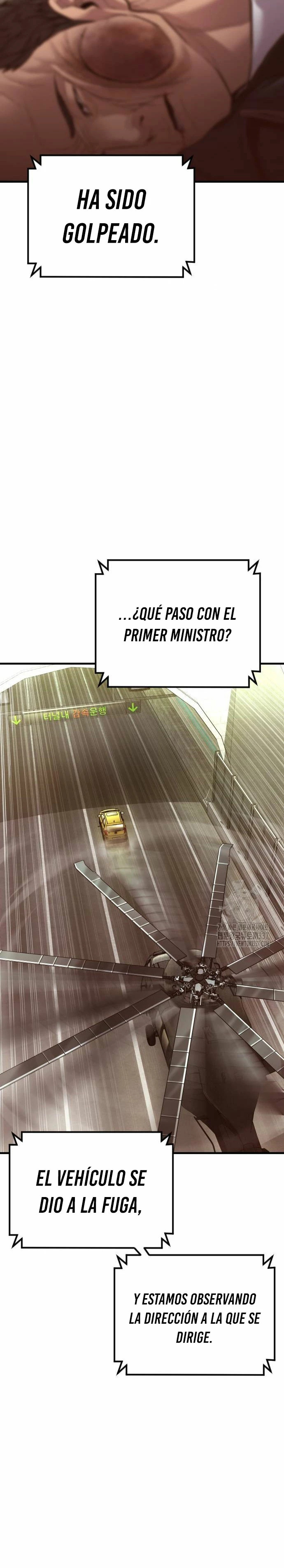 Read Manager Kim ES Manga Online