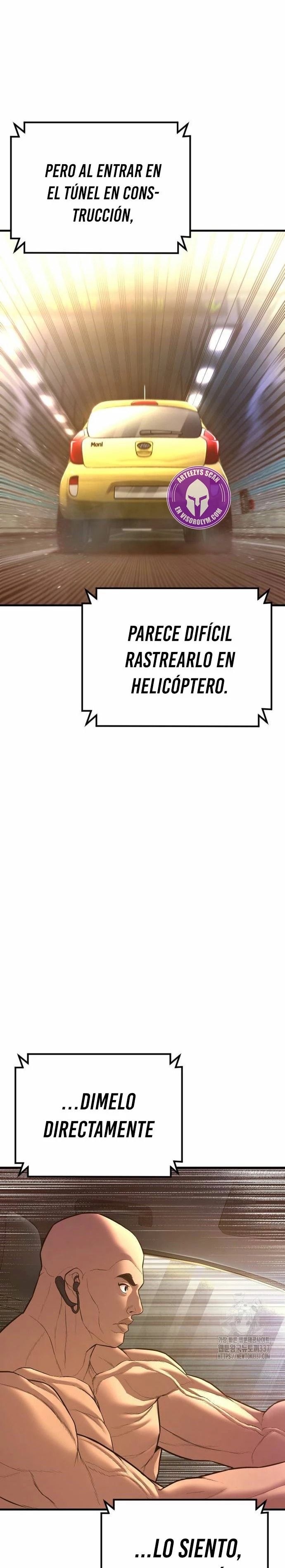 Read Manager Kim ES Manga Online