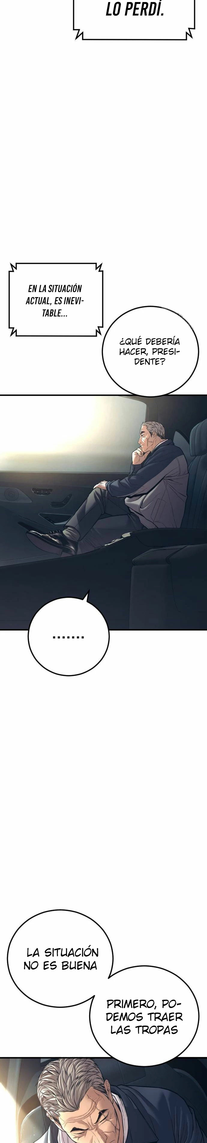 Read Manager Kim ES Manga Online