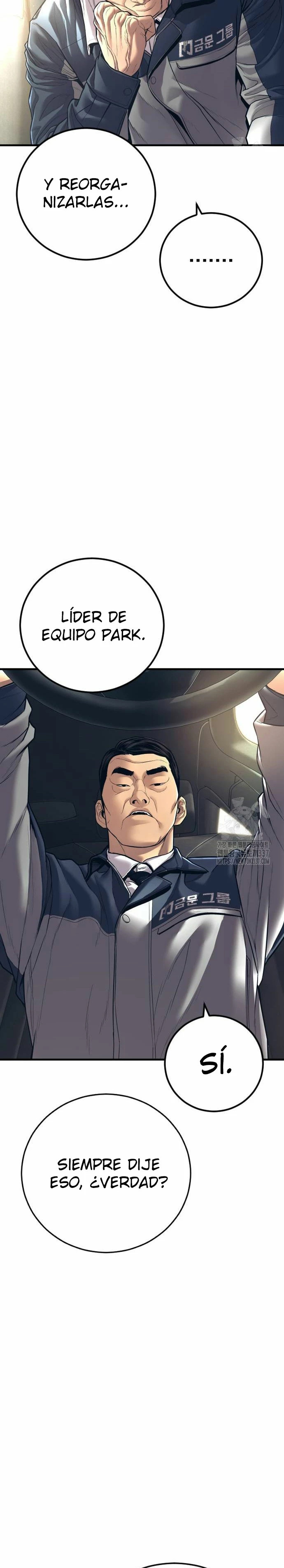 Read Manager Kim ES Manga Online