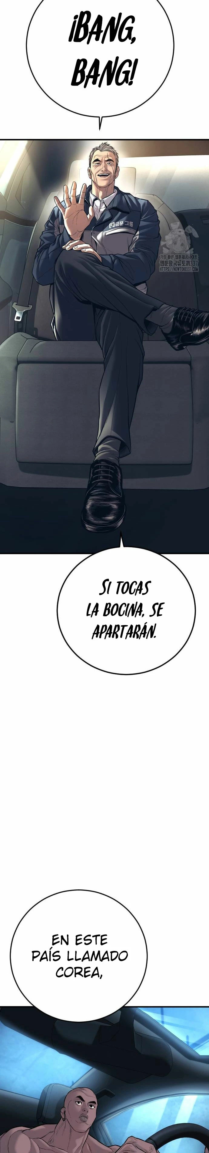 Read Manager Kim ES Manga Online