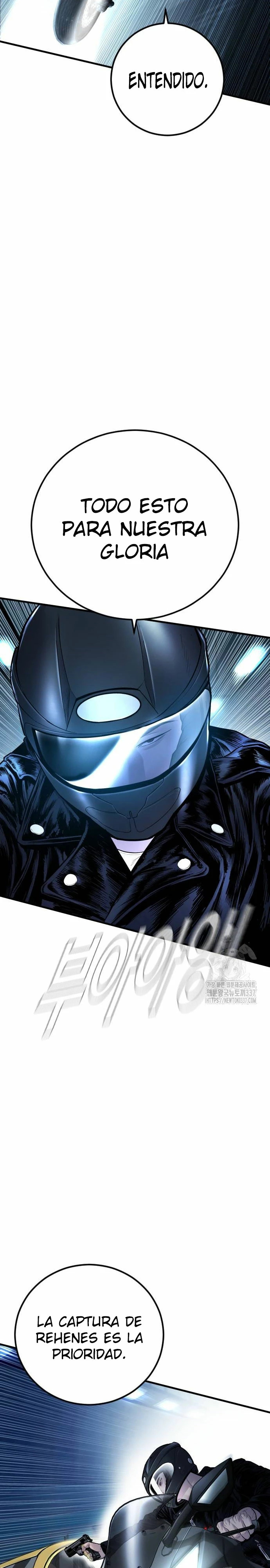 Read Manager Kim ES Manga Online