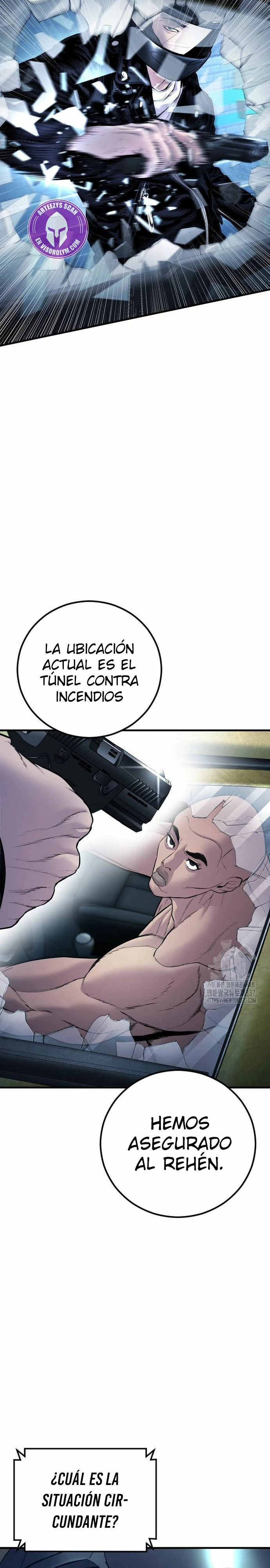 Read Manager Kim ES Manga Online
