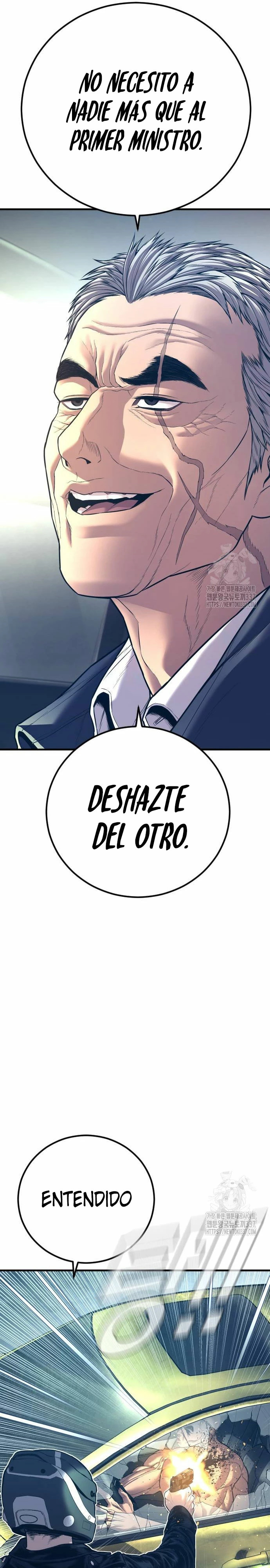 Read Manager Kim ES Manga Online