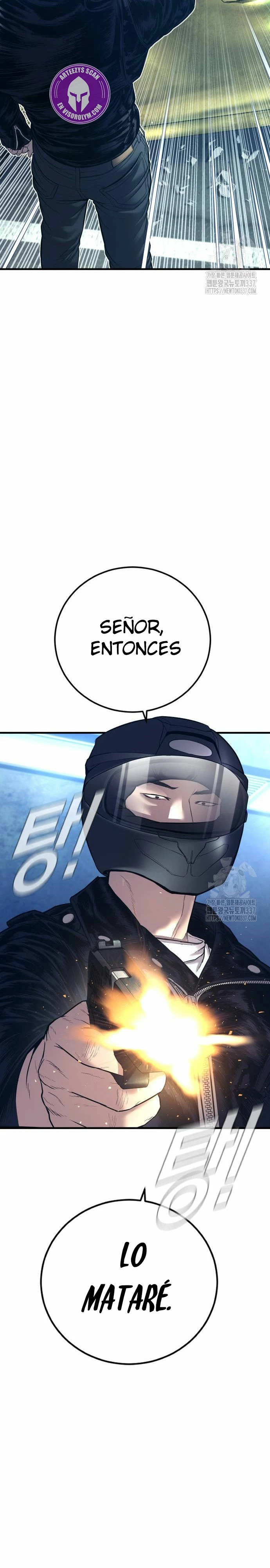 Read Manager Kim ES Manga Online