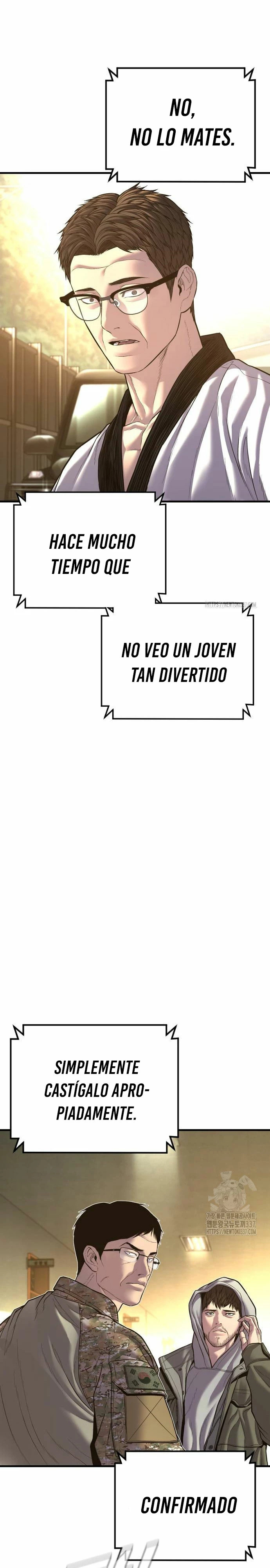 Read Manager Kim ES Manga Online