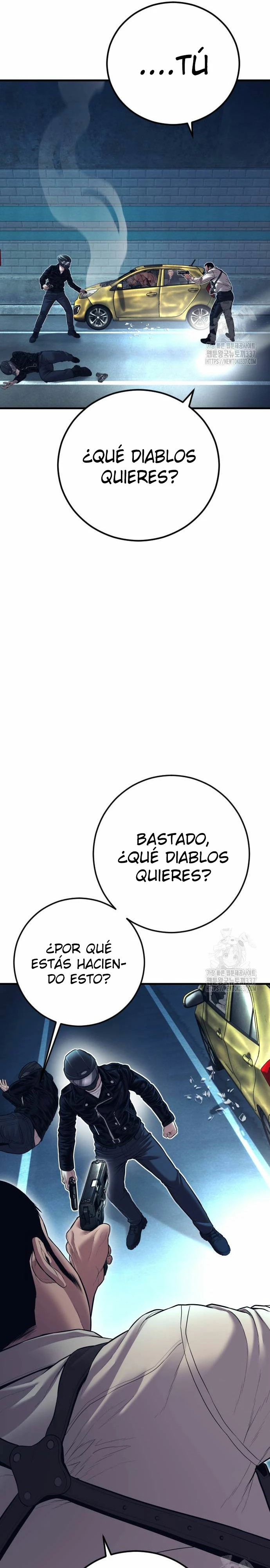 Read Manager Kim ES Manga Online