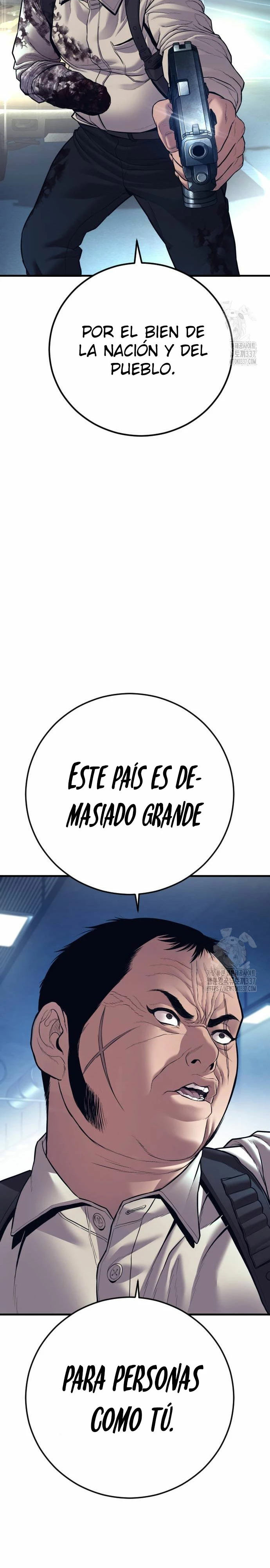 Read Manager Kim ES Manga Online
