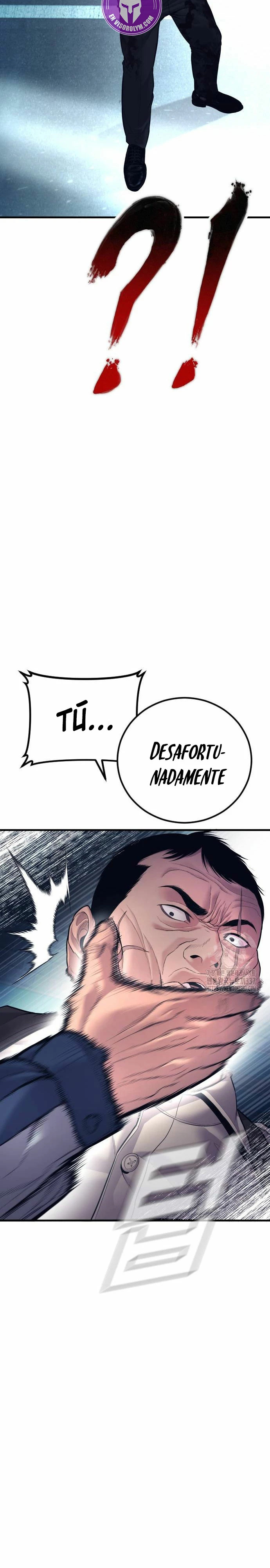 Read Manager Kim ES Manga Online
