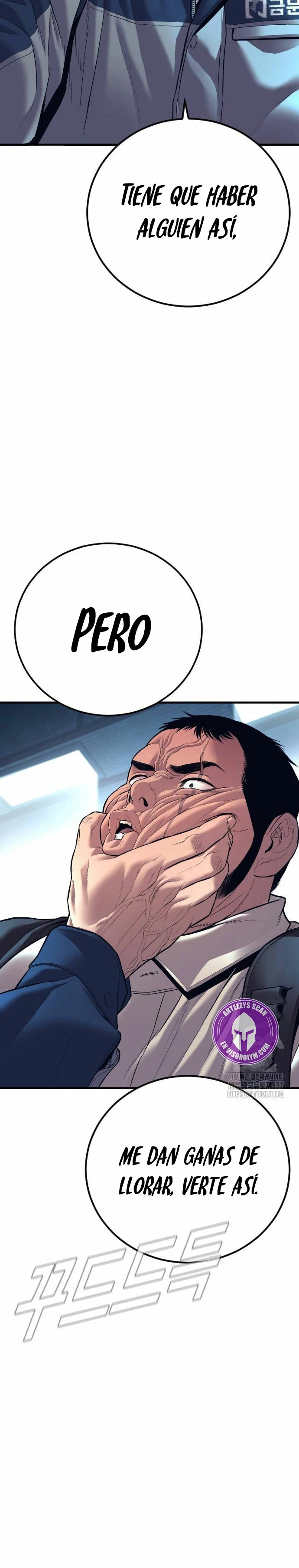 Read Manager Kim ES Manga Online