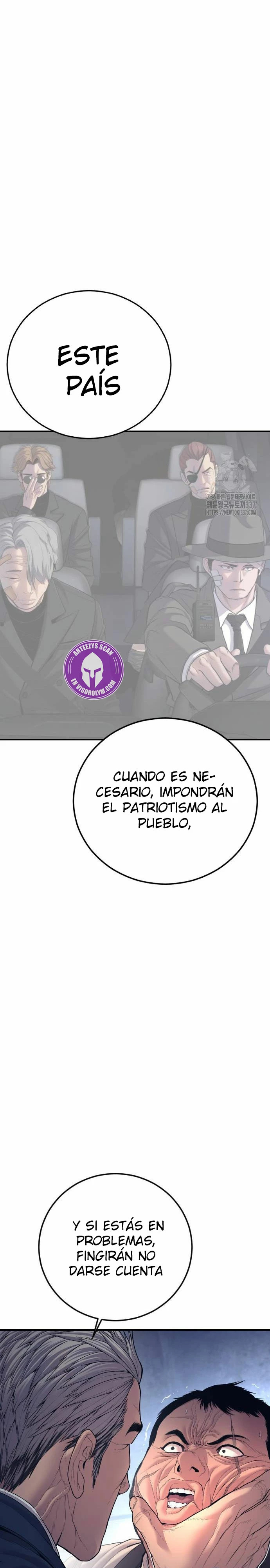 Read Manager Kim ES Manga Online
