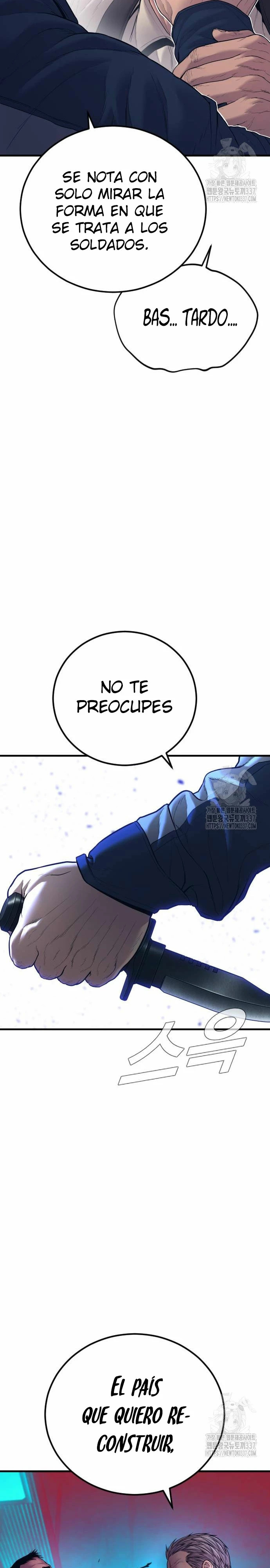 Read Manager Kim ES Manga Online