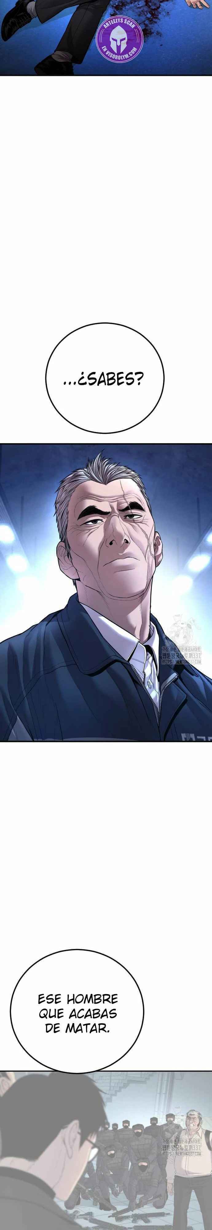 Read Manager Kim ES Manga Online
