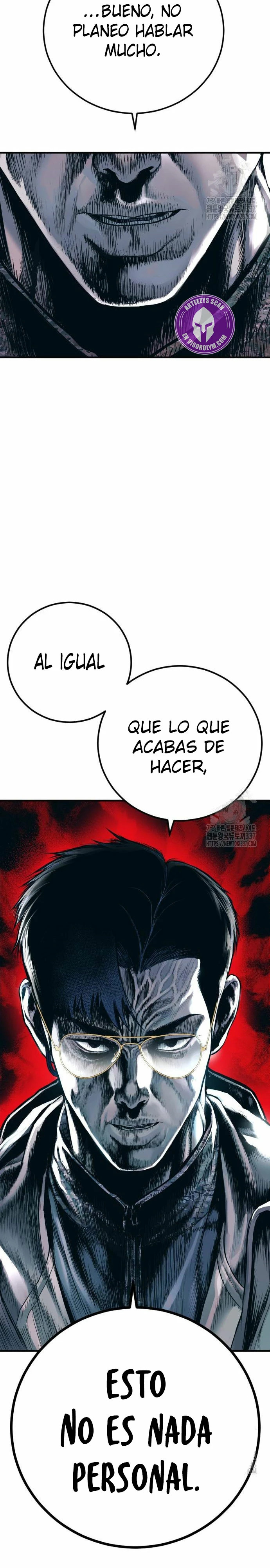 Read Manager Kim ES Manga Online