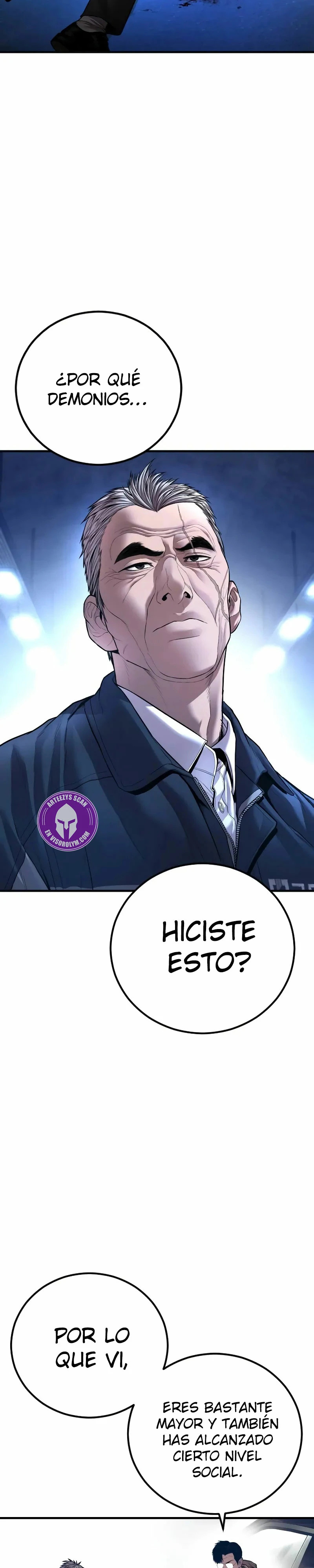 Read Manager Kim ES Manga Online