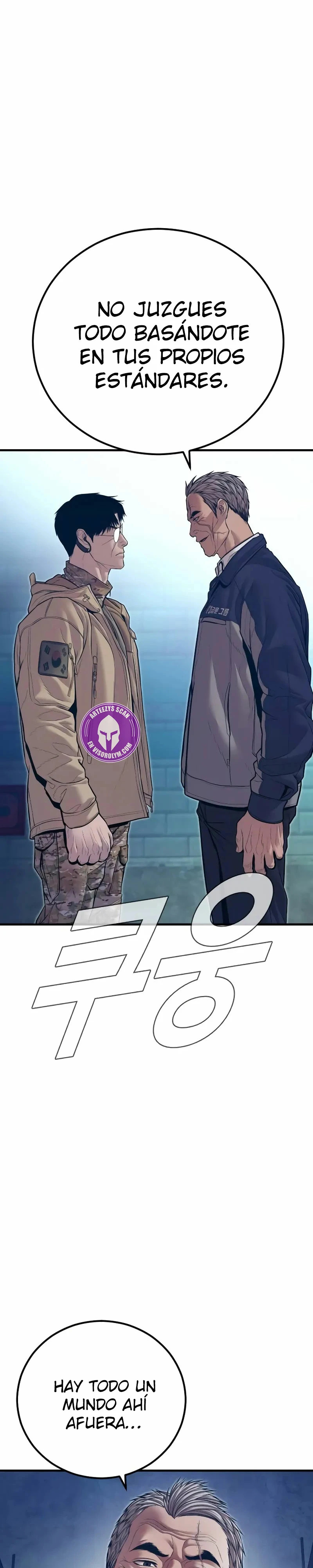 Read Manager Kim ES Manga Online