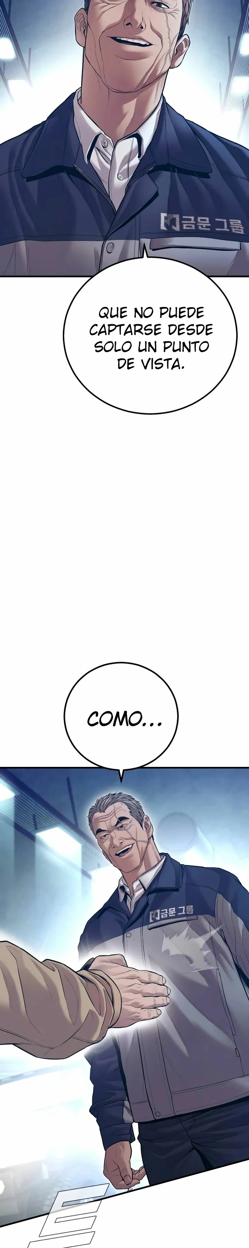 Read Manager Kim ES Manga Online