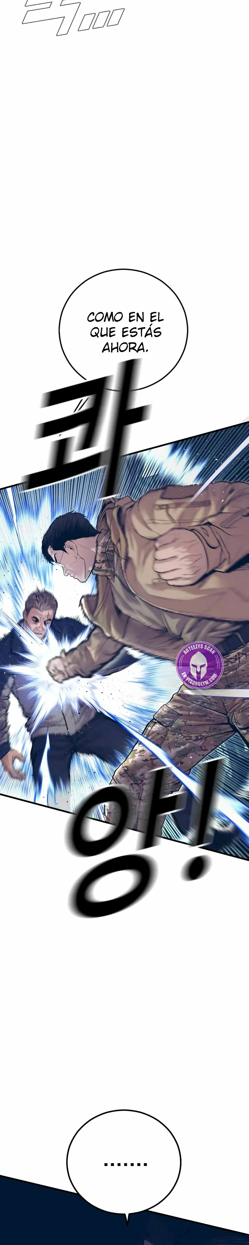 Read Manager Kim ES Manga Online