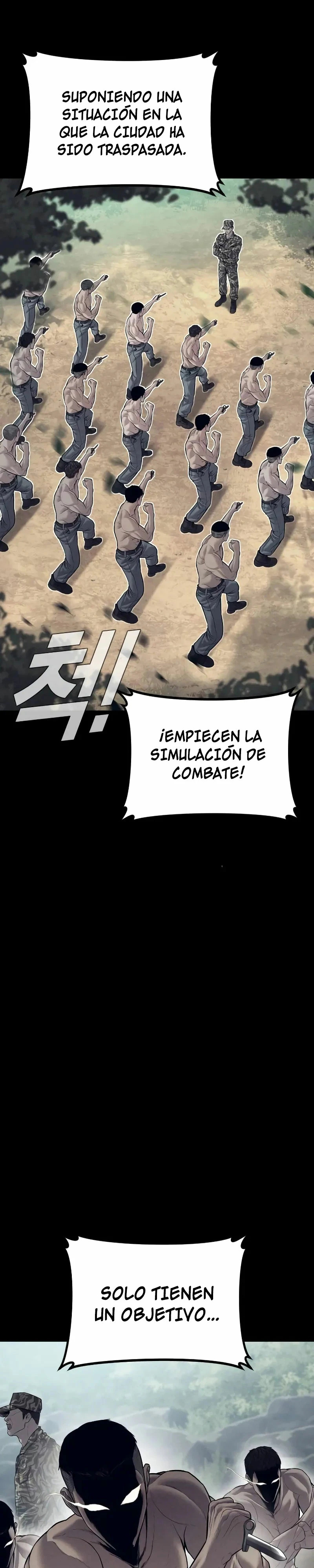 Read Manager Kim ES Manga Online