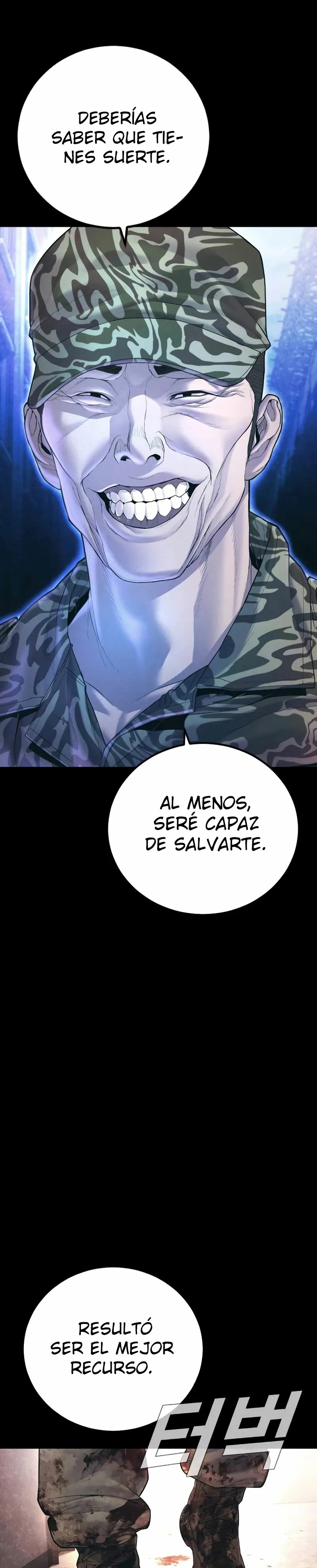 Read Manager Kim ES Manga Online