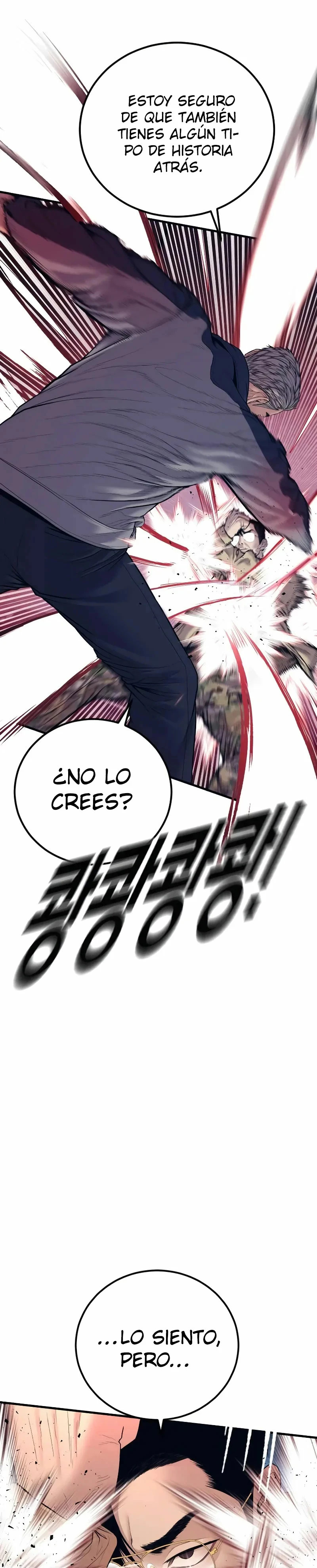 Read Manager Kim ES Manga Online