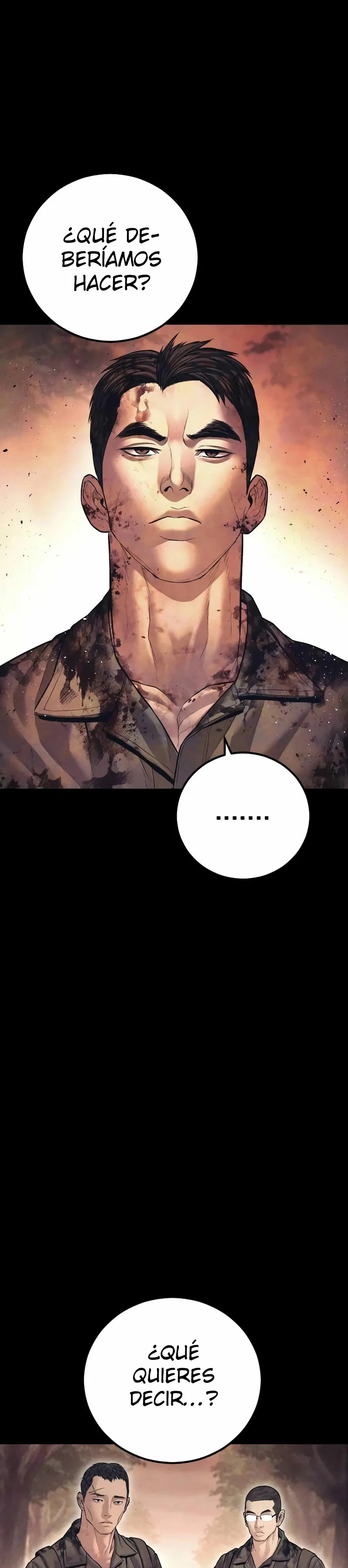 Read Manager Kim ES Manga Online