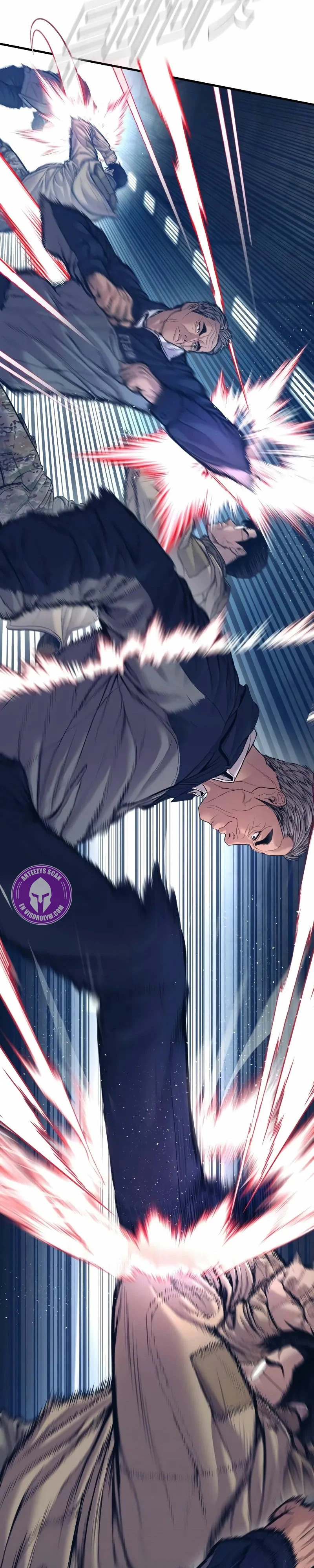 Read Manager Kim ES Manga Online