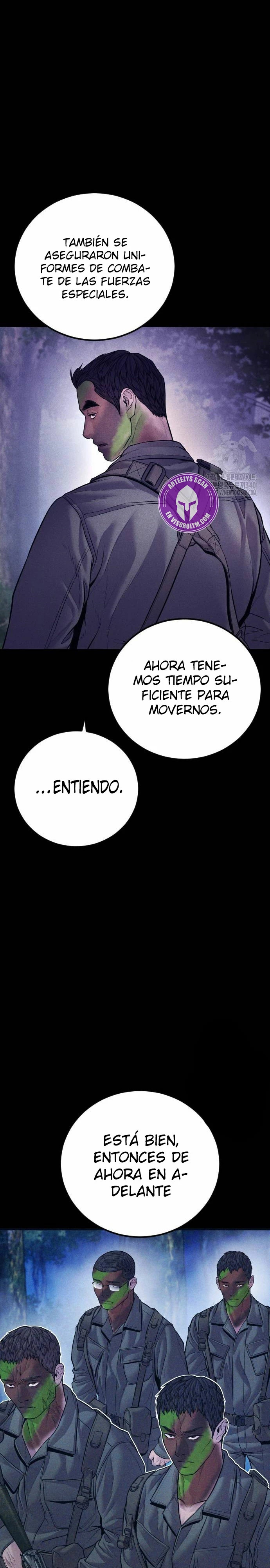 Read Manager Kim ES Manga Online