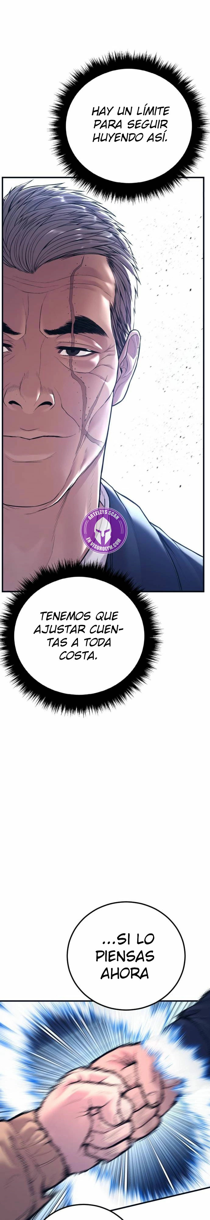 Read Manager Kim ES Manga Online