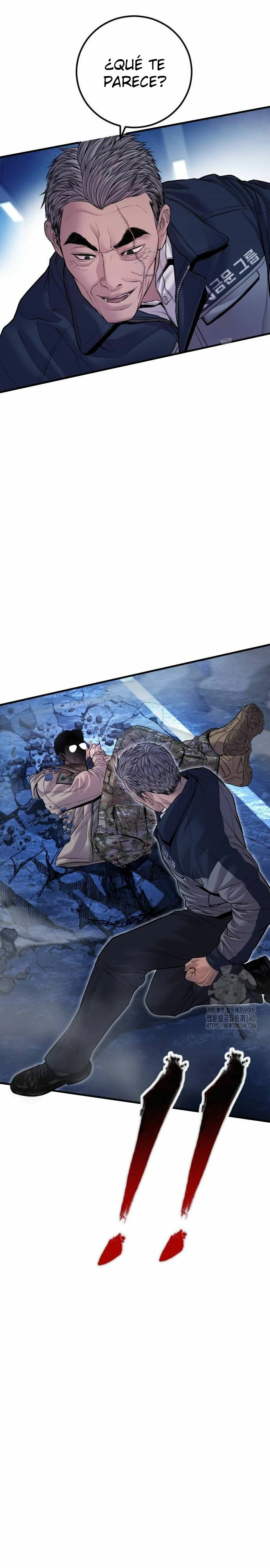 Read Manager Kim ES Manga Online