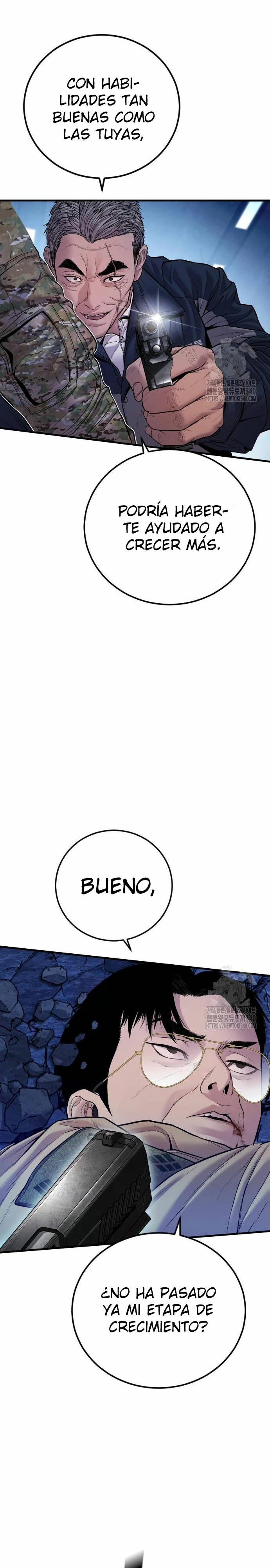 Read Manager Kim ES Manga Online