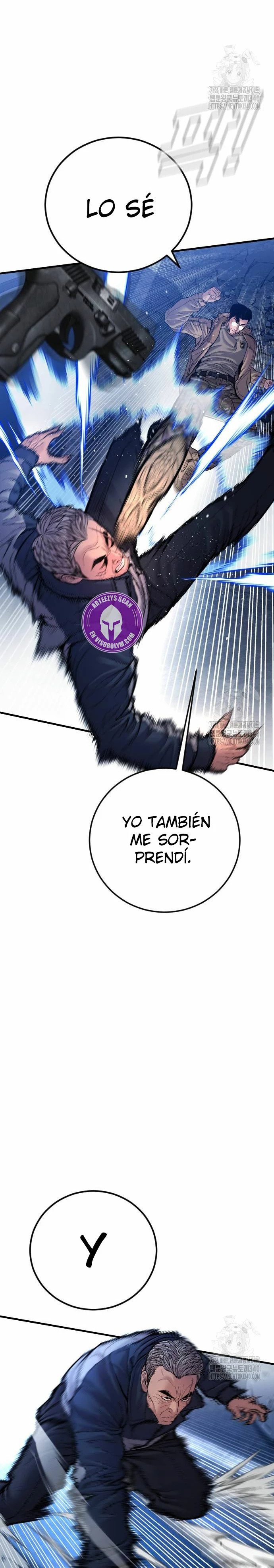 Read Manager Kim ES Manga Online